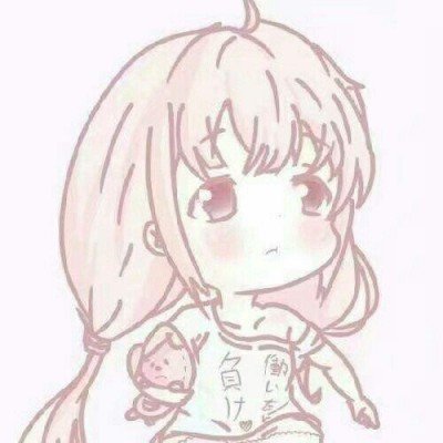中美元首祈年殿广场合影